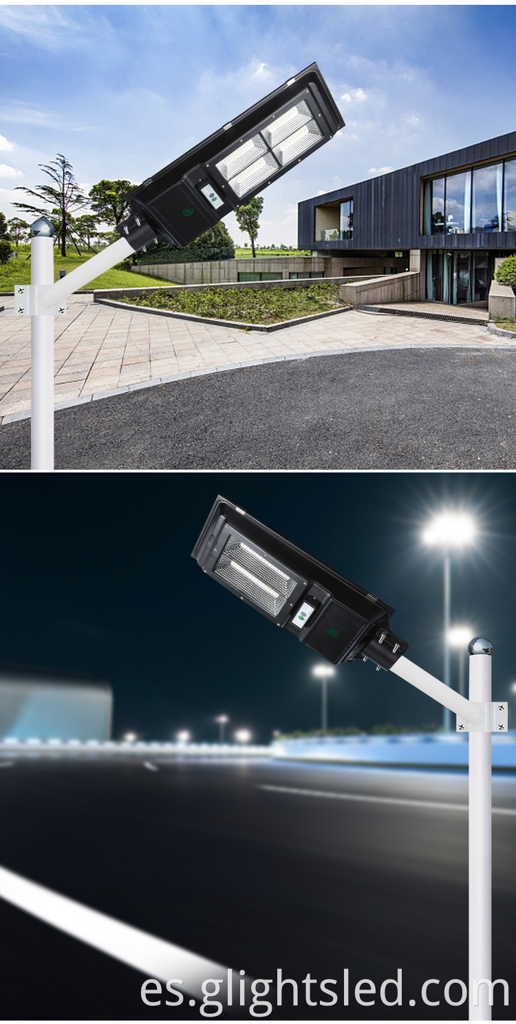 IP65 al aire libre SMD 60W 80W Integrado todo en una luz de calle LED solar